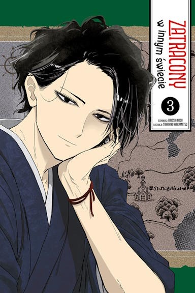 Image of Zatracony w innym świecie. Tom 3