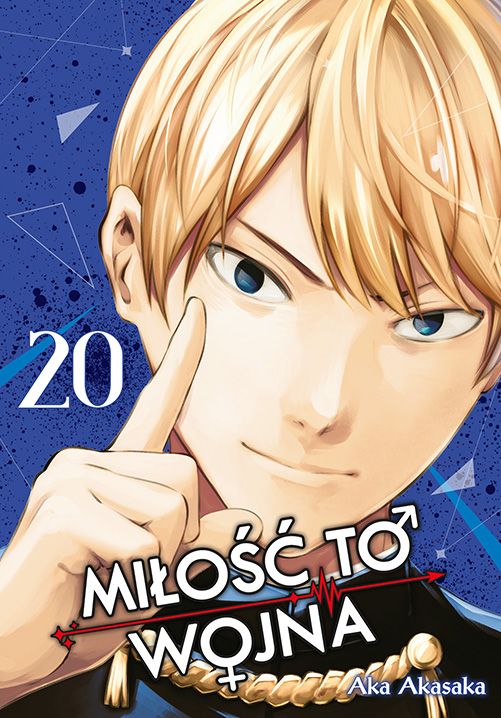 Image of KAGUYA-SAMA Miłość to wojna. Tom 20