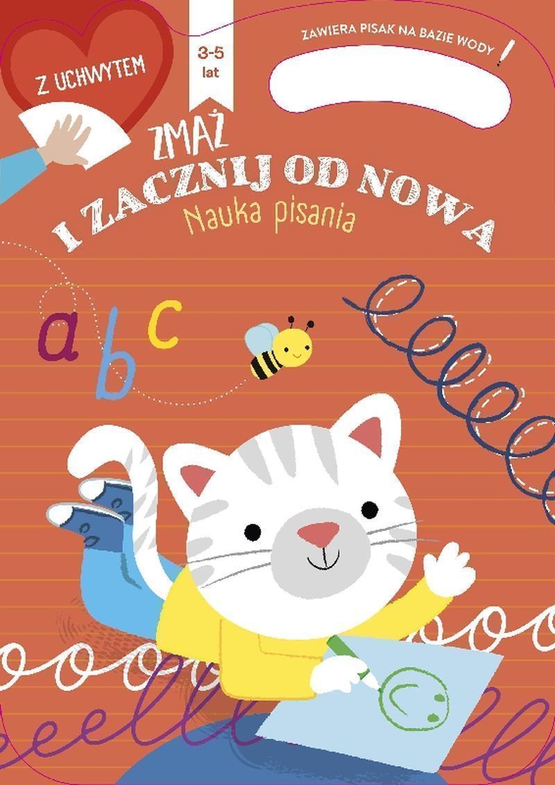 Image of Nauka pisania 3- 5 lat. Zmaż i zacznij od nowa
