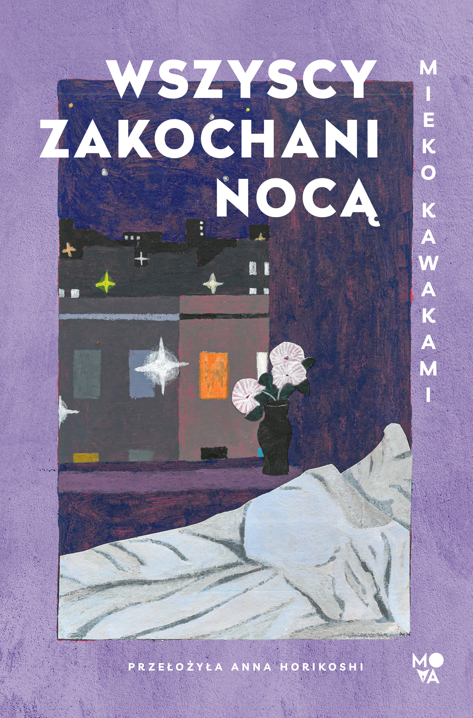 Image of Wszyscy zakochani nocą