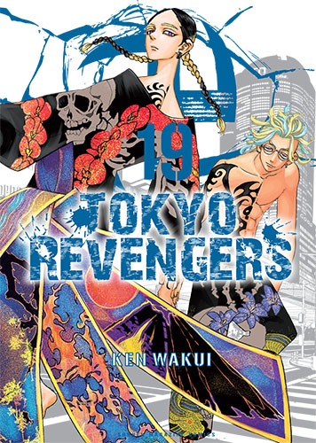 Image of Tokyo Revengers. Tom 19