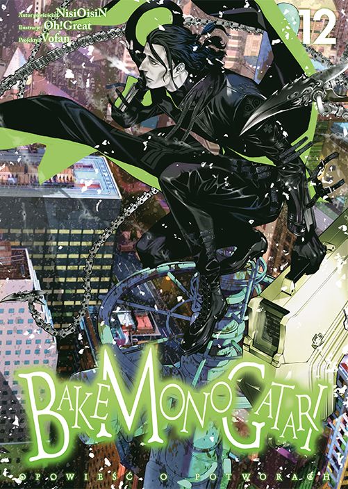 Image of Bakemonogatari. Tom 12