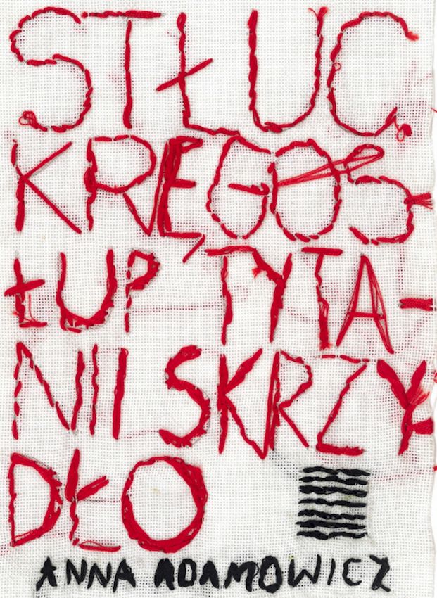 Image of Stłuc. Kręgosłup Tytanii Skrzydło