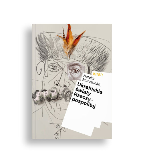 Image of Ukraińskie światy Rzeczypospolitej