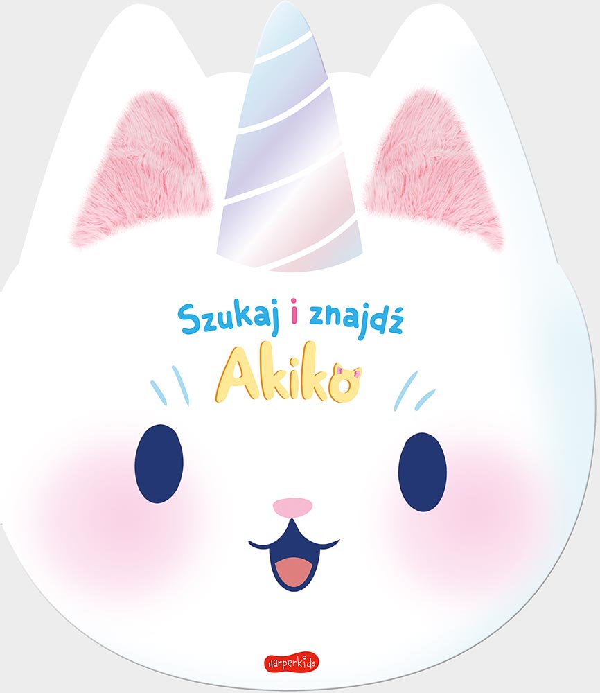 Image of Akiko. Szukaj i znajdź