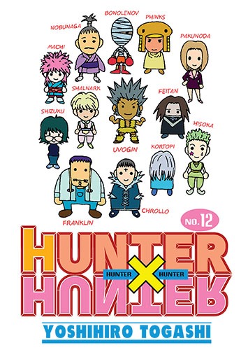 Image of Hunter x Hunter. Tom 12