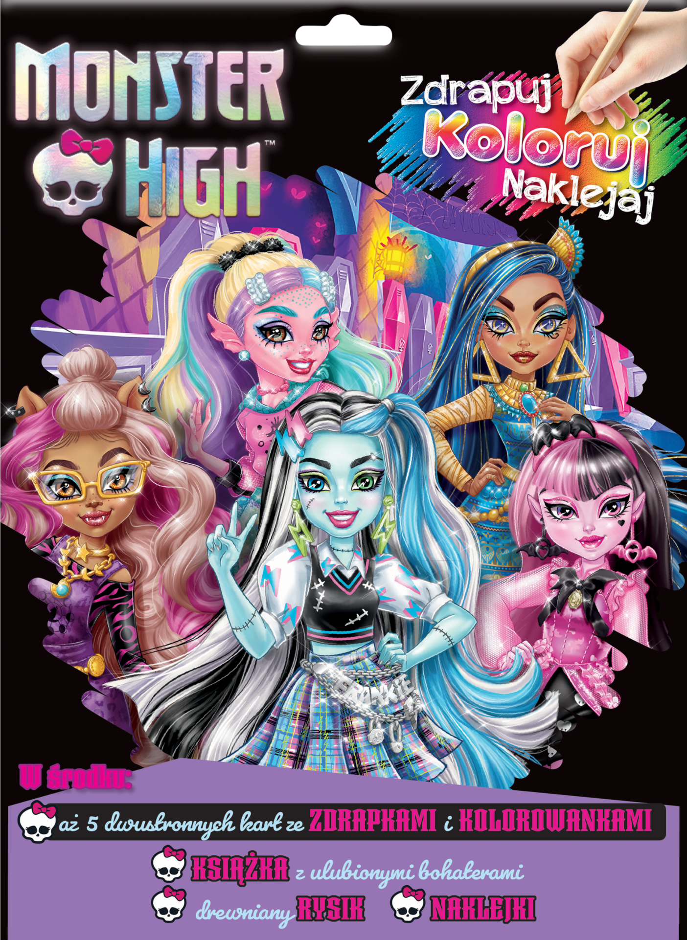 Image of Monster High. Zdrapuj, koloruj, naklejaj