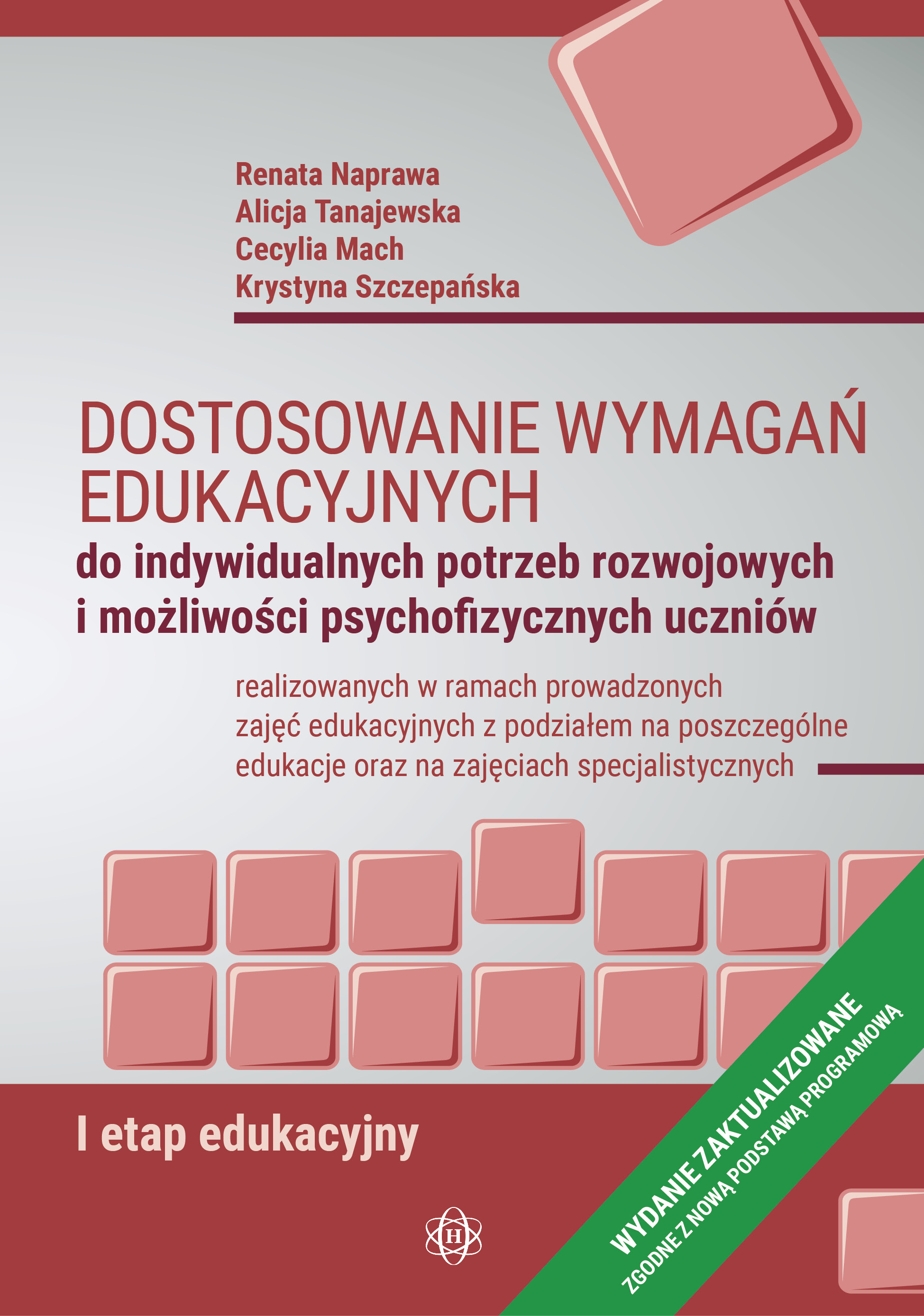 Image of Dostosowanie wymagań edukacyjnych do indywidualnych potrzeb rozwojowych i możliwości psychofizycznych uczniów