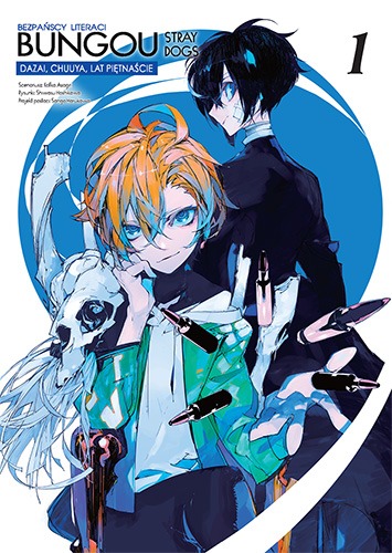 Image of Bungou Stray Dogs. Dazai Chuuya lat 15. Tom 1