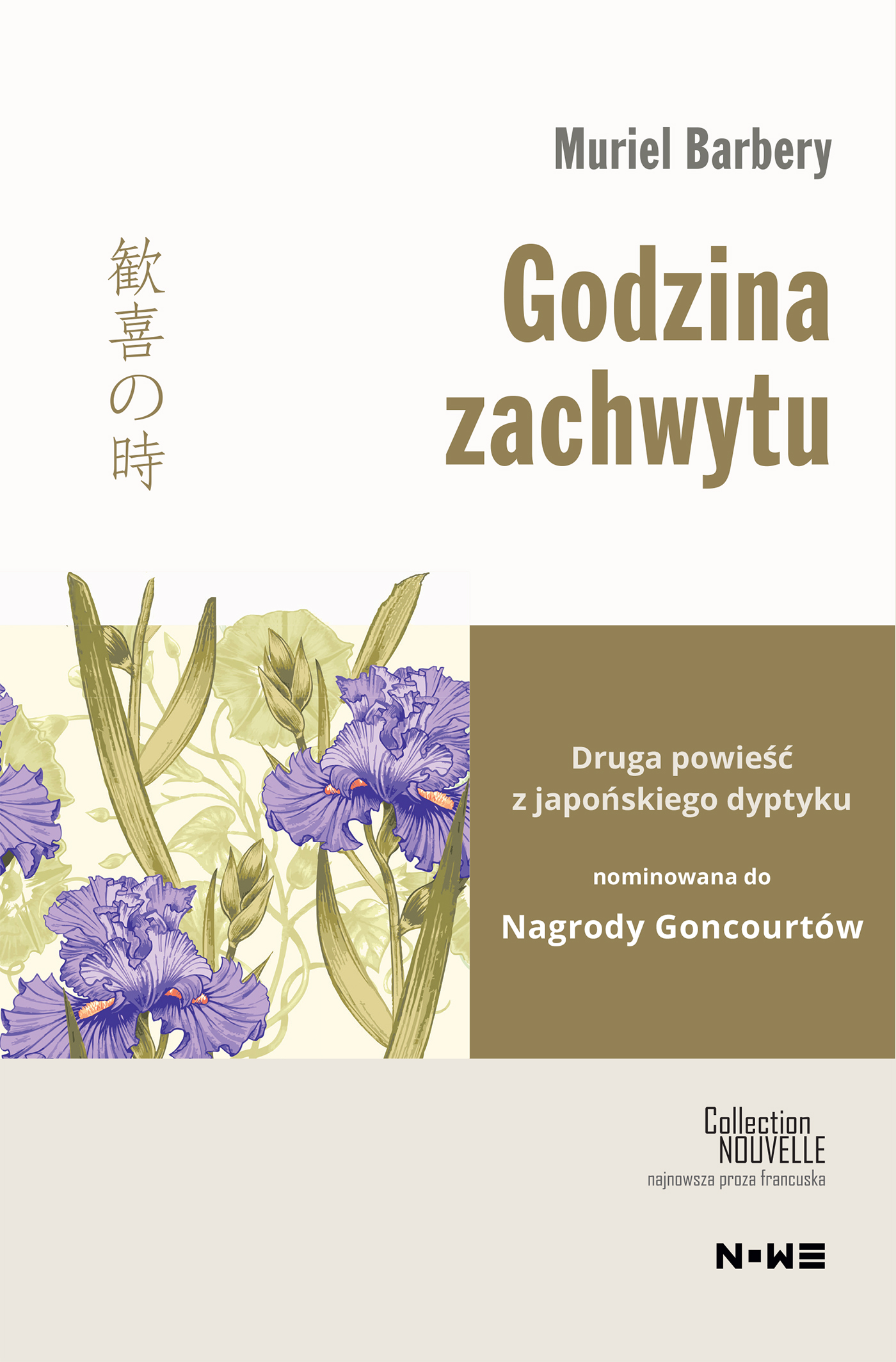 Image of Godzina zachwytu