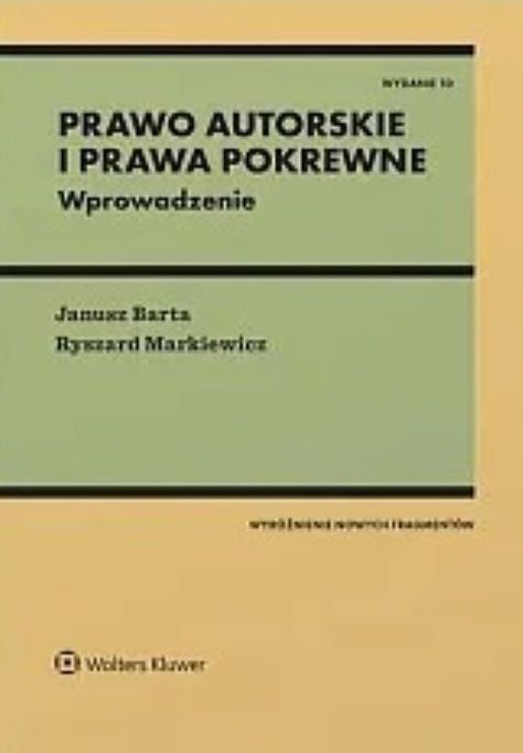 Image of Prawo autorskie i prawa pokrewne. Wprowadzenie