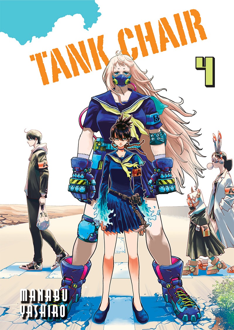 Image of Tank Chair. Tom 4