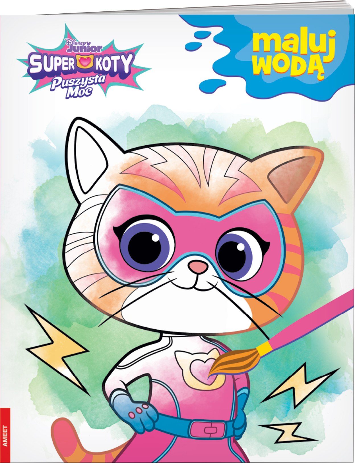 Image of Disney Superkoty Maluj wodą MW-9122