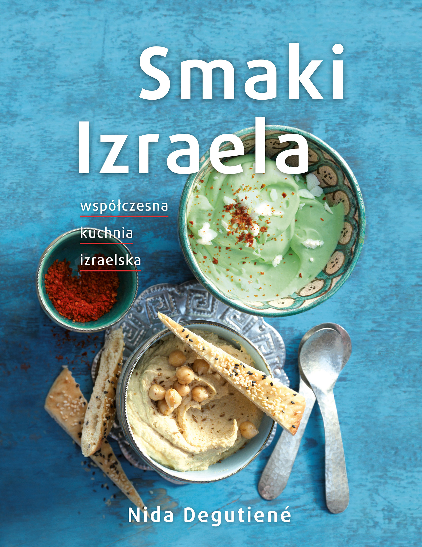 Image of Smaki Izraela