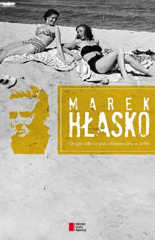 Image of Drugie zabicie psa/ Nawrócony w Jaffie