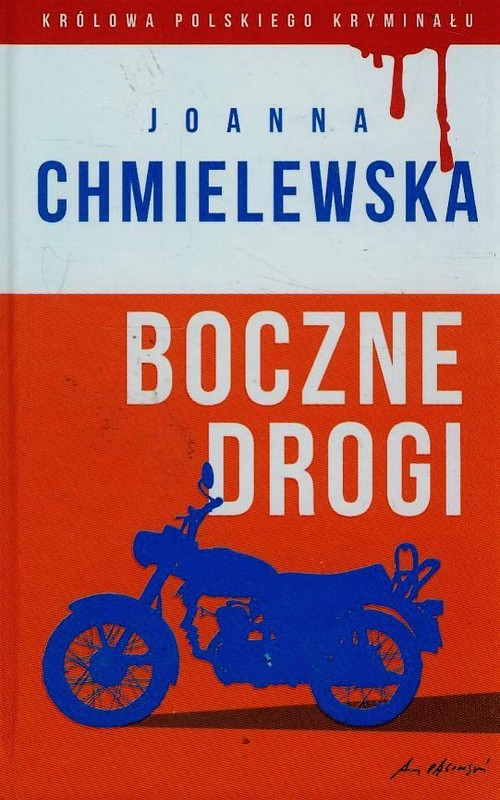 Image of Boczne drogi