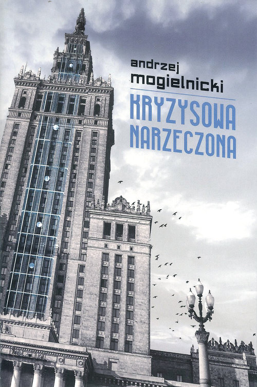 Image of Kryzysowa narzeczona