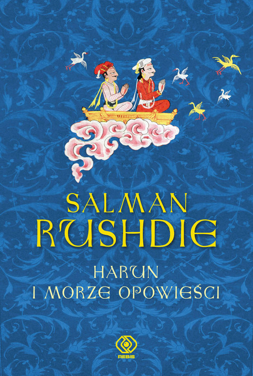 Image of Harun i Morze. Opowieści