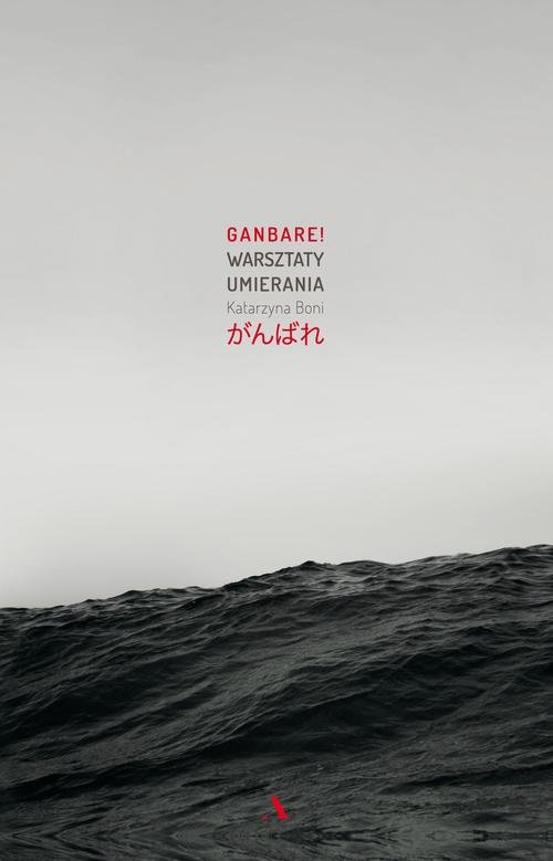 Image of Ganbare! Warsztaty umierania