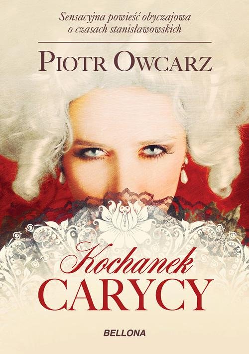 Image of Kochanek carycy