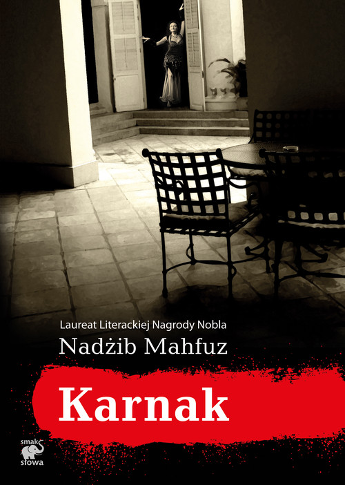Image of Karnak
