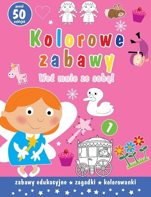 Image of Kolorowe zabawy. Weź mnie ze sobą