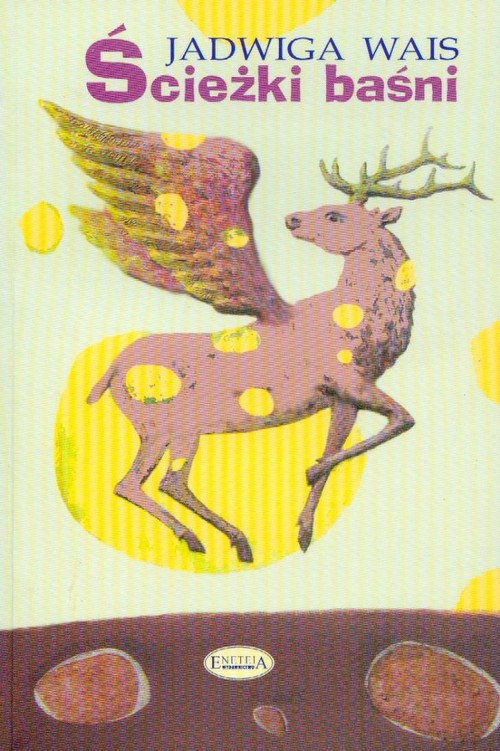 Image of Ścieżki baśni Symboliczne wędrówki do wnętrza duszy