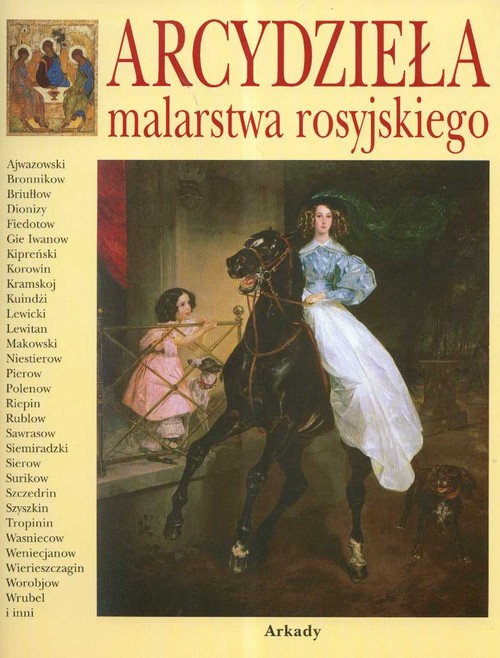 Image of Arcydzieła malarstwa rosyjskiego