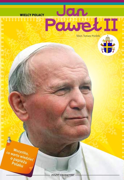 Image of Jan Paweł II Zeszyt edukacyjny
