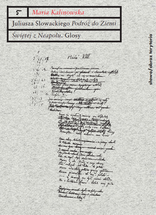 Image of Juliusza Słowackiego „Podróż do Ziemi Świętej z Neapolu”