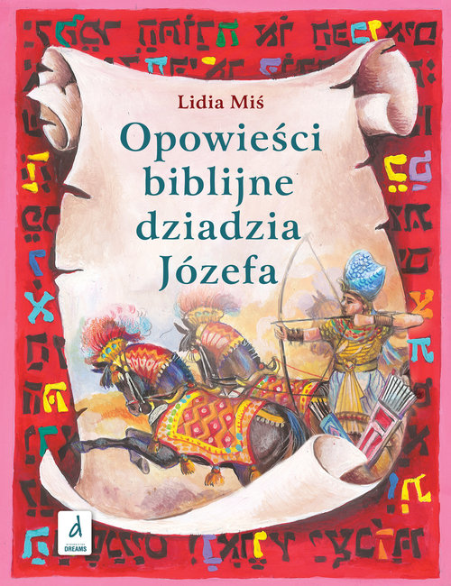 Image of Opowieści biblijne dziadzia Józefa II