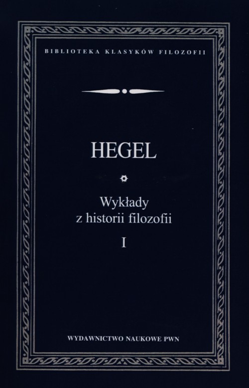 Image of Wykłady z historii filozofii Tom 1