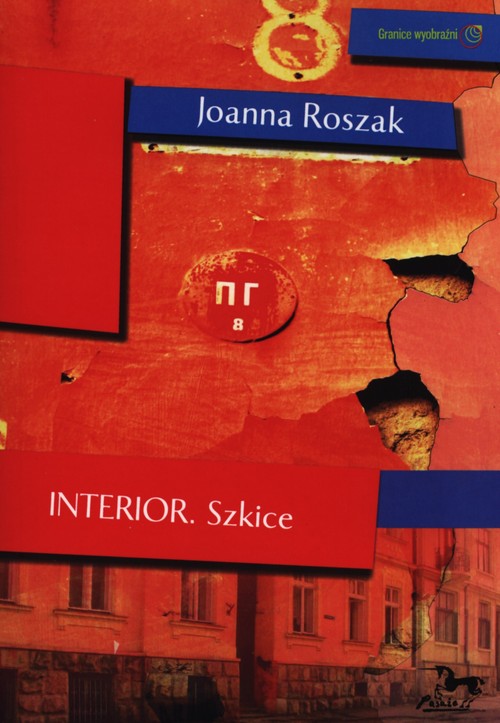 Image of Interior szkice