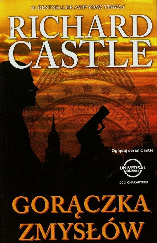 Image of Gorączka zmysłów
