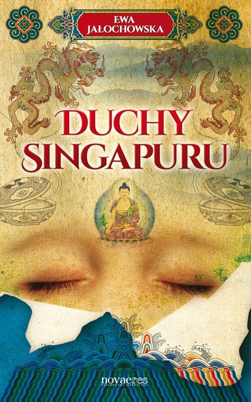 Image of Duchy Singapuru