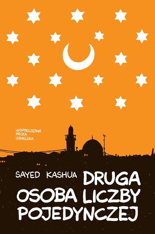 Image of Druga osoba liczby pojedynczej