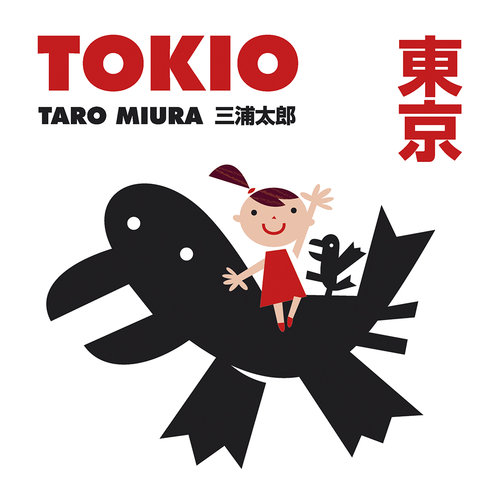 Image of Tokio