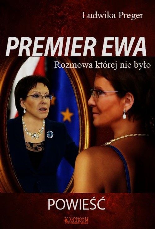 Image of Premier Ewa