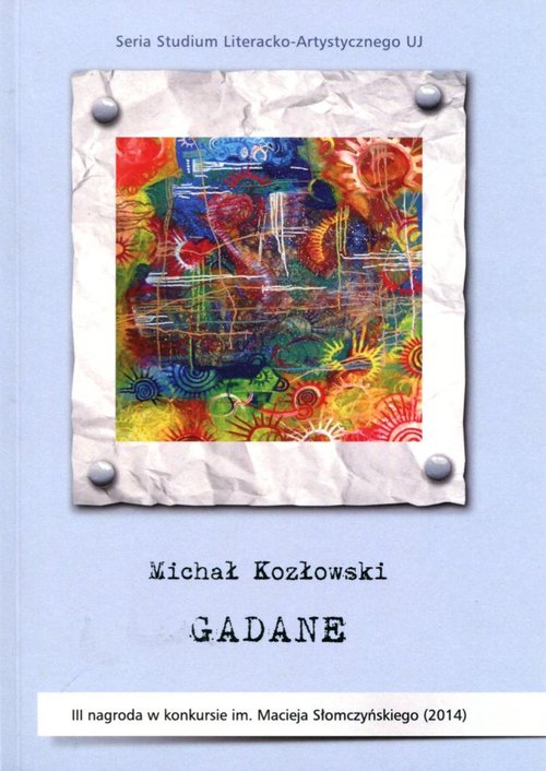 Image of Gadane