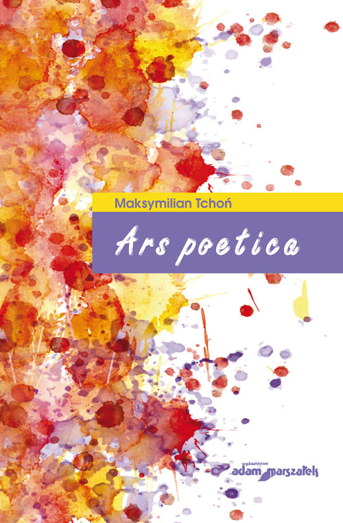 Image of Ars poetica