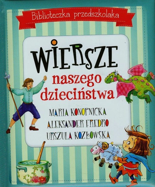 Image of Biblioteczka przedszkolaka Wiersze naszego dzieciństwa
