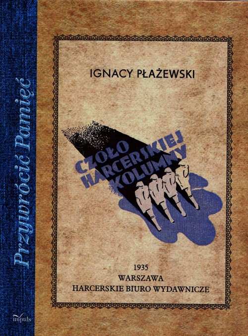 Image of Czoło harcerskiej kolumny
