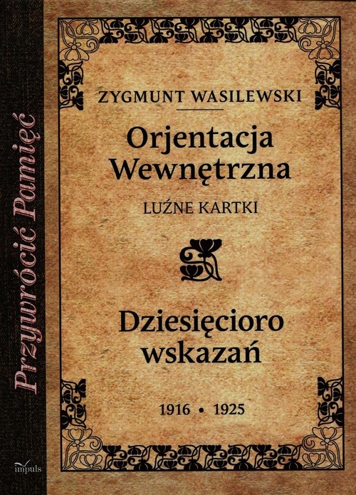 Image of Orjentacja wewnętrzna