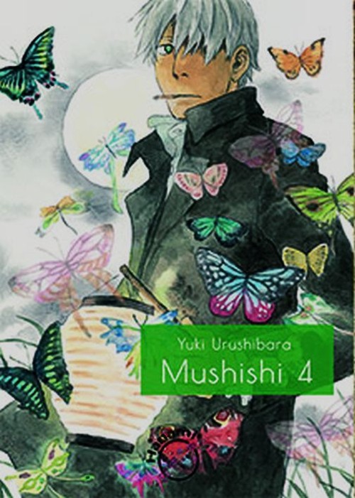 Image of Mushishi 4