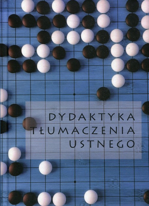 Image of Dydaktyka tłumaczenia ustnego