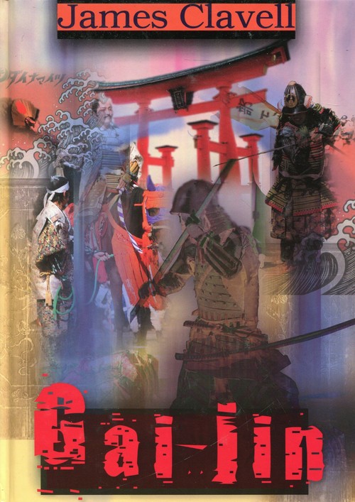 Image of Gai-Jin