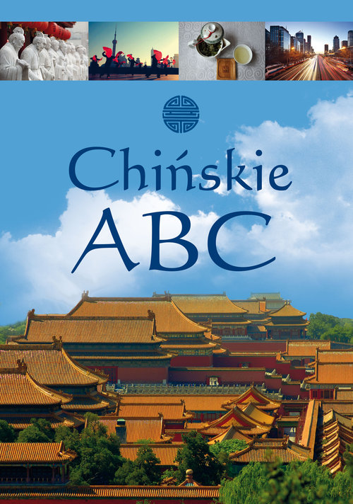 Image of Chińskie ABC