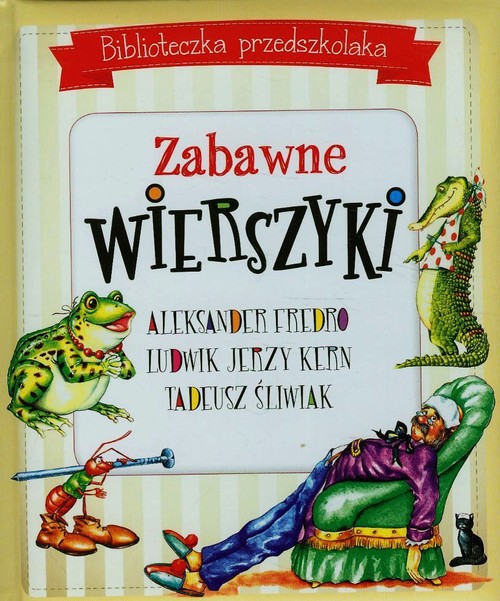Image of Biblioteczka przedszkolaka Zabawne wierszyki