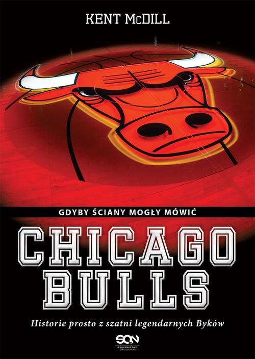 Image of Chicago Bulls Gdyby ściany mogły mówić