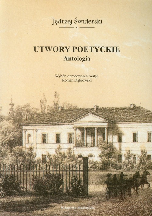 Image of Utwory poetyckie Antologia